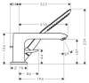 Смеситель для ванны hansgrohe Metris 31190000