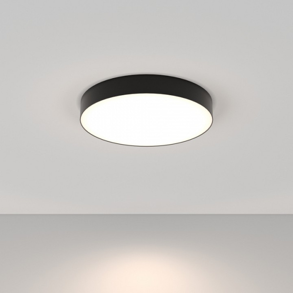 Накладной светильник Maytoni Technical Зон C032CL-45W4K-RD-B