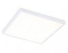 Светильник для потолка Армстронг Ambrella Light DPS DPS1016