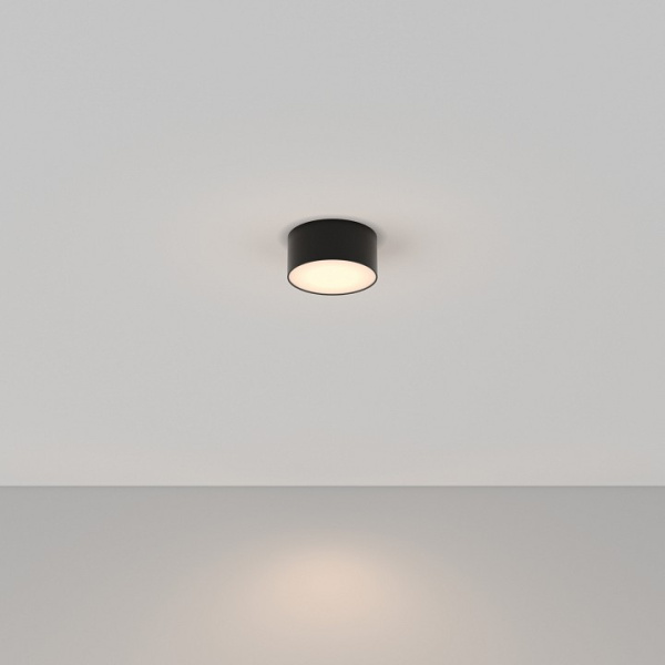 Накладной светильник Maytoni Technical Зон C032CL-12W3K-RD-B