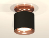 Накладной светильник Ambrella Light XS XS7402122