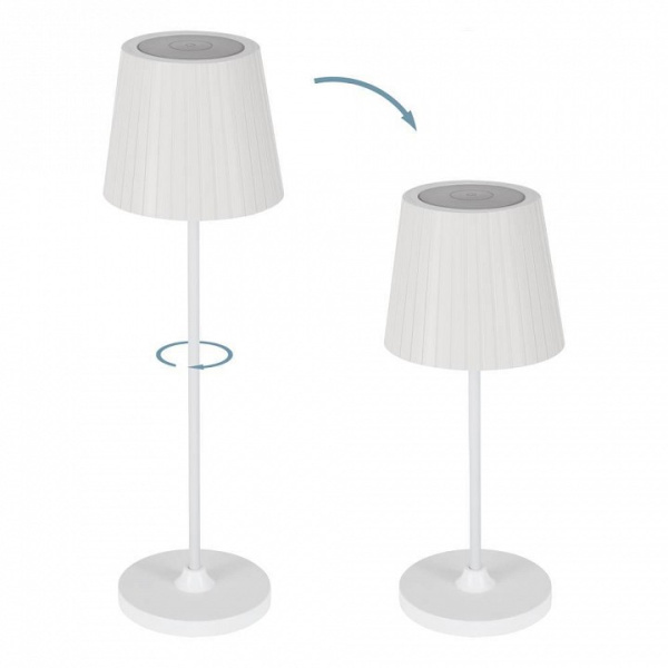 Настольная лампа декоративная Eglo CABOZO 75793