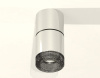 Накладной светильник Ambrella Light XS XS7405042