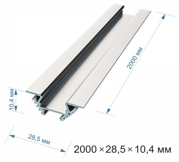 Короб накладной Apeyron Electrics 08-03-01