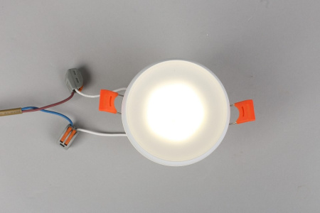 Встраиваемый светильник Omnilux Genova OML-102809-01