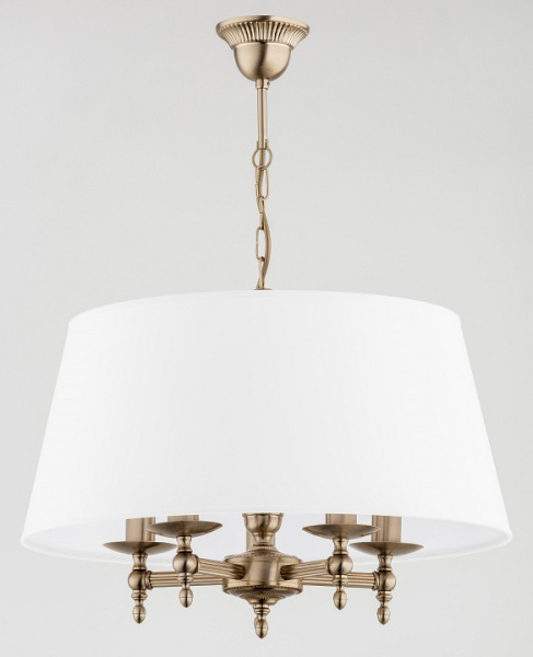 Подвесной светильник ADILUX Roksana 16075