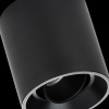 Накладной светильник Lightstar Binoco 051007