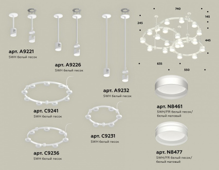 Подвесная люстра Ambrella Light XR XR92212260