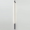 Модульный светильник Odeon Light HIGHTECH 7155/150S
