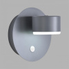 Бра Lumion TORINA 8345/1W