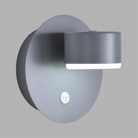 Бра Lumion TORINA 8345/1W