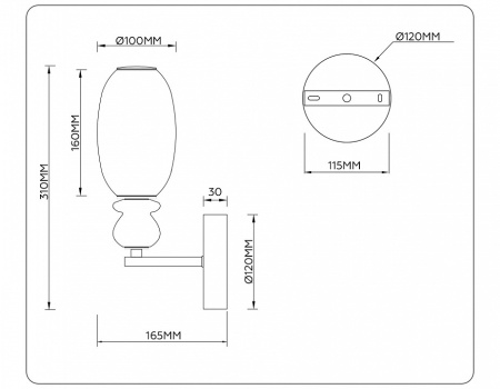 Бра Ambrella Light LH LH53148