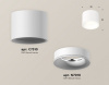 Накладной светильник Ambrella Light XS XS7510020