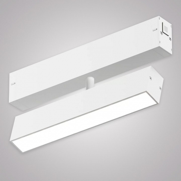 Светильник на штанге AM-Group SMART OPAL AM533 WH-220V-18W SMART