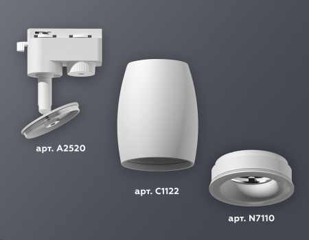 Светильник на штанге Ambrella Light XT XT1122001