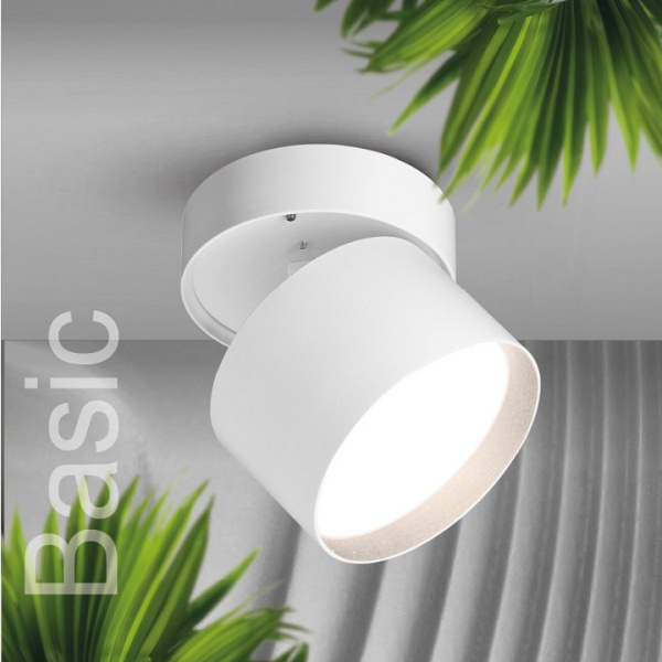 Спот Wolta BASIC WSL-GX53 WSL-GX53/02W