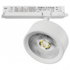 Светильник на штанге Lightstar Alta Pro A5636DALI