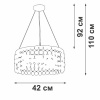 Подвесная люстра Vitaluce V5329 V5329-8/3S