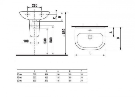 Раковина Roca Access 60x45 ZRU9307610