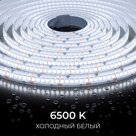 Лента светодиодная Apeyron Electrics  00-505