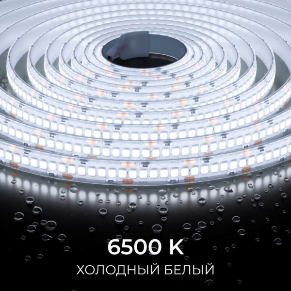Лента светодиодная Apeyron Electrics  00-505