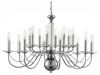 Подвесная люстра Lumion Incanto 8034/16