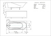 Акриловая ванна Aquatek Либерти 170x70 BER170-0000001