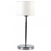 Настольная лампа декоративная Lighthall Blaze LH012064
