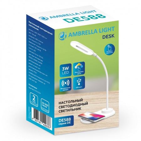 Настольная лампа офисная Ambrella Light DE DE588