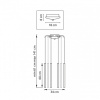 Подвесная люстра Lightstar Tubo L8T747343