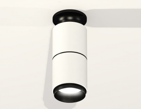 Накладной светильник Ambrella Light XS XS6301221