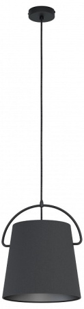 Подвесной светильник Eglo Granadillos 39865