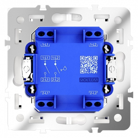Выключатель двухклавишный без рамки Voltum S70 VLS020603