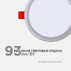Встраиваемый светильник OGM  LP-06