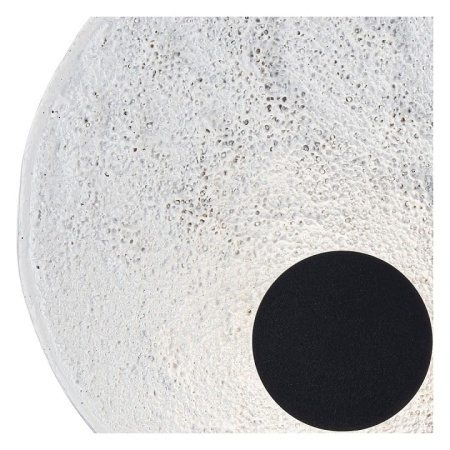 Накладной светильник Arte Lamp Lunar A2536AP-3WH