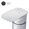 Смеситель для ванны AM.PM Inspire V2.0 F50A01300