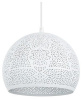 Подвесной светильник Arte Lamp Celesta A7058SP-1WH