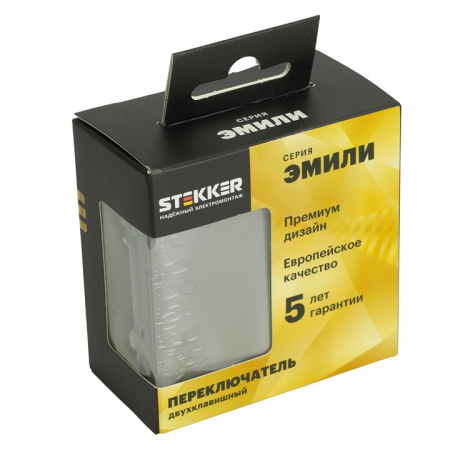 Переключатель двухклавишный без рамки Stekker Эмили 49947