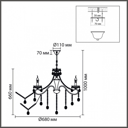 Подвесная люстра Lumion LUINA 8346/7