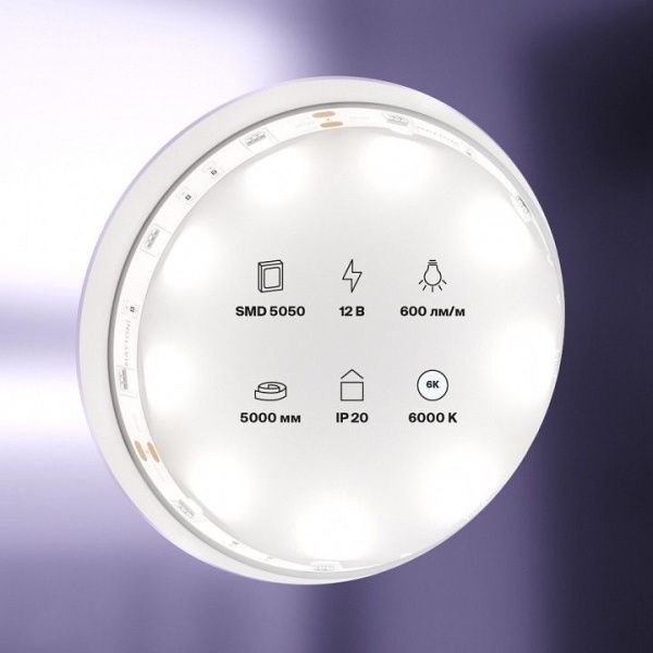 Лента светодиодная Maytoni Led Strip Светодиодная лента 12В 10122