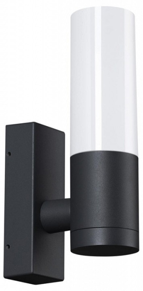 Светильник на штанге Novotech Mobi 370960