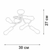 Потолочная люстра Vitaluce V3928 V3928-1/6PL