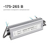 Блок питания Apeyron Electrics  03-115
