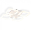 Потолочная люстра Ambrella Light FA FA3819