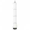 Подвесной светильник Ambrella Light XP XP1122015