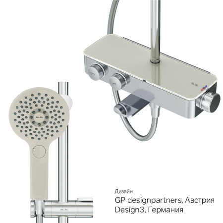 Душевая стойка AM.PM Inspire 2.0 (F0750A500)