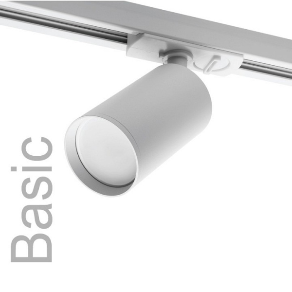 Светильник на штанге Wolta WTL-GU10 WTL-GU10/02W