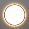 Накладной светильник Citilux Norma CL749320