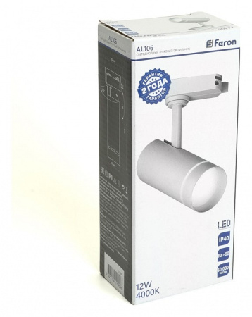 Светильник на штанге Feron AL 51009