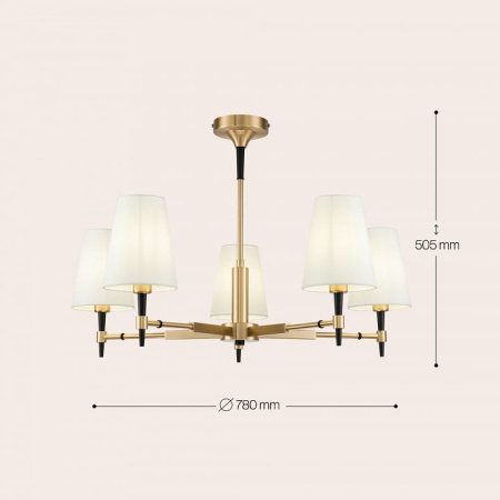 Люстра на штанге Maytoni Сарагоса H001CL-05BS